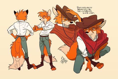 Home / Twitter Fox Character, Arte Animal, Pretty Art, Character Design Inspiration, Cool Drawings, Artist Inspiration, Amazing Art, Character Inspiration, Animal Art