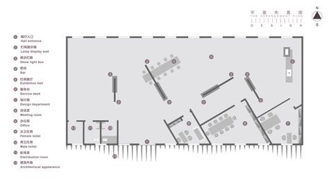 Gallery of Portugal SERIP Lighting Exhibition Hall / CUN Design - 18 Lighting Exhibition, Exhibition Plan, Hall Lamps, Museum Plan, Beam Of Light, Irregular Shapes, Architecture Concept Drawings, Zaha Hadid Architects, Museum Architecture