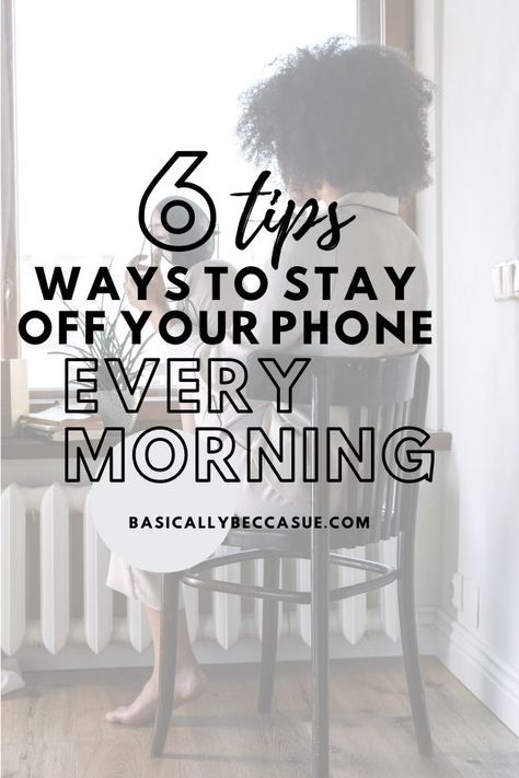 Here are 6 morning routine tips that will help you have a productive morning while staying off your phone in the morning. College Dorm Hacks, Morning Routine Tips, Psychology Careers, College Club, No Phone, Growth Mindset Quotes, Apartment Decorating On A Budget, Routine Tips, Personal Growth Plan