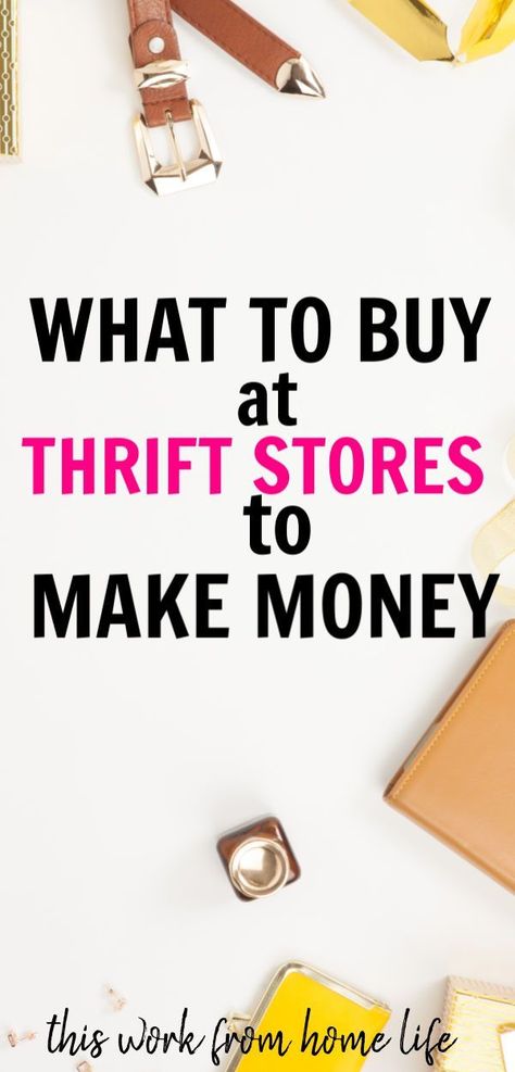 What to look for at thrift stores to make money from used items.How to flip thirft store finds for money. Make Money by buying used items on eBay or at thrift stores and reselling them for a profit. Learn the most valuable things to buy on eBay to resell for a profit Reselling Thrift Store Finds, Thrift Store Flips, Ebay Selling Tips, Reselling Business, Thrift Store Diy, Thrift Store Shopping, Flea Market Flip, Where To Sell, Sell Your Stuff