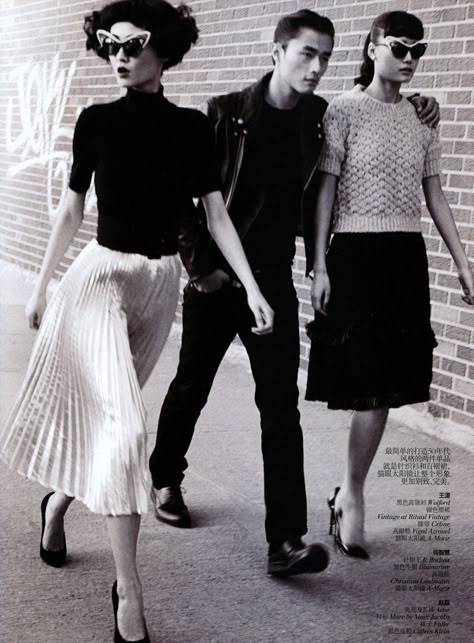 vday 1950s Editorial, Greaser Girl, 50s Look, Teddy Girl, Mode Editorials, Estilo Indie, Teddy Boys, Vogue China, Look Retro