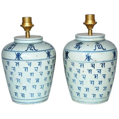 oriental ginger jar lamps Ginger Jar Lamps, Jar Lamps, Linen Lamp Shades, Ginger Jar Lamp, British Colonial Style, Primary Suite, Bamboo Shades, Jar Vase, Chinese Export