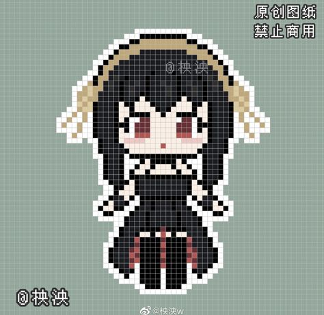 Spy X Family Perler Bead Patterns, Princess Daisy Pixel Art, Spy X Family Cross Stitch, Spy Family Pixel Art, Easy Pixel Art Anime, Pixel Art Anime Easy, Pixel Drawing Anime, Anime Pixel Art Grid, Pixelart Anime