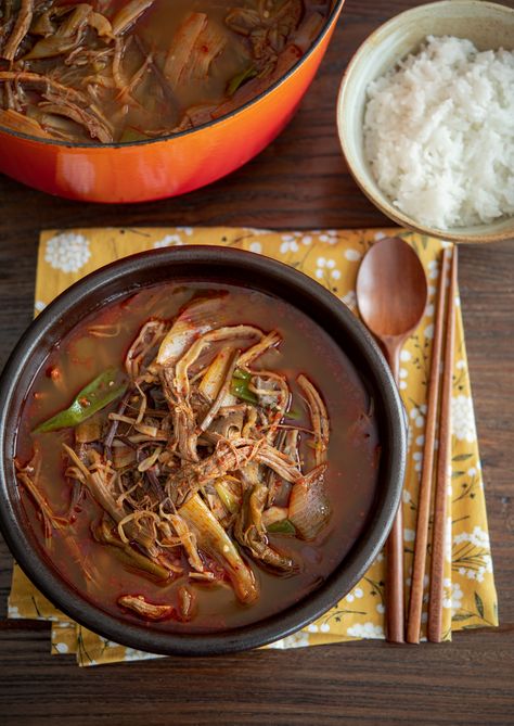 Yukgaejang (spicy Korean beef stew) Vegetable Beef Soup Instant Pot, Beef Soup Instant Pot, Vegetable Beef Soup Recipes, Soup Recipes Homemade, Korean Beef Soup, Instant Pot Vegetable Beef Soup, Korean Beef Stew, Spicy Korean Beef, Korean Sweet Potato Noodles