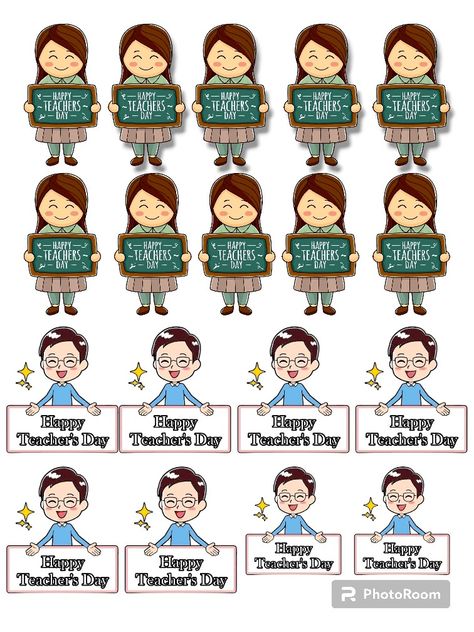 Teachers Day Printable Topper, Teachers Day Stickers Printable, Teachers Day Cake Topper Printable, Teachers Day Topper, Topper Hari Guru, Teachers Day Sticker, Minecraft Party Printables, Happy Teachers Day Card, Teacher Appreciation Quotes