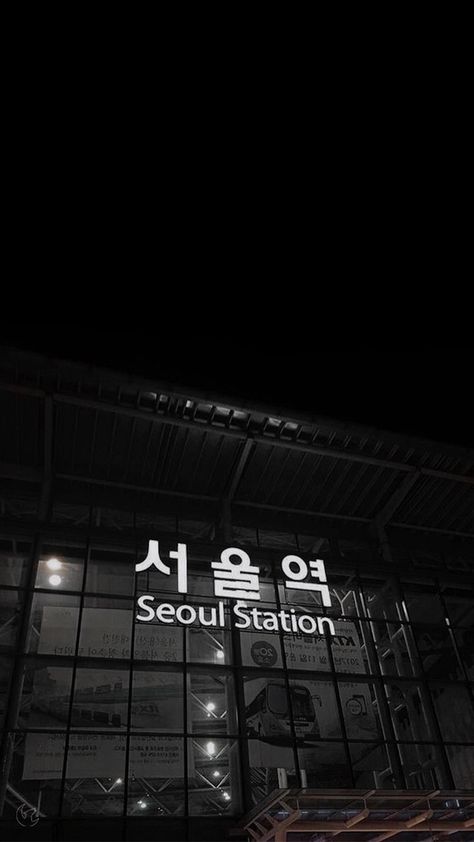 Medical Collage, Seoul Station, Seoul Night, South Korea Photography, Seoul Korea Travel, Monochrome Aesthetic, Study Vlog, Korea Wallpaper, South Korea Seoul