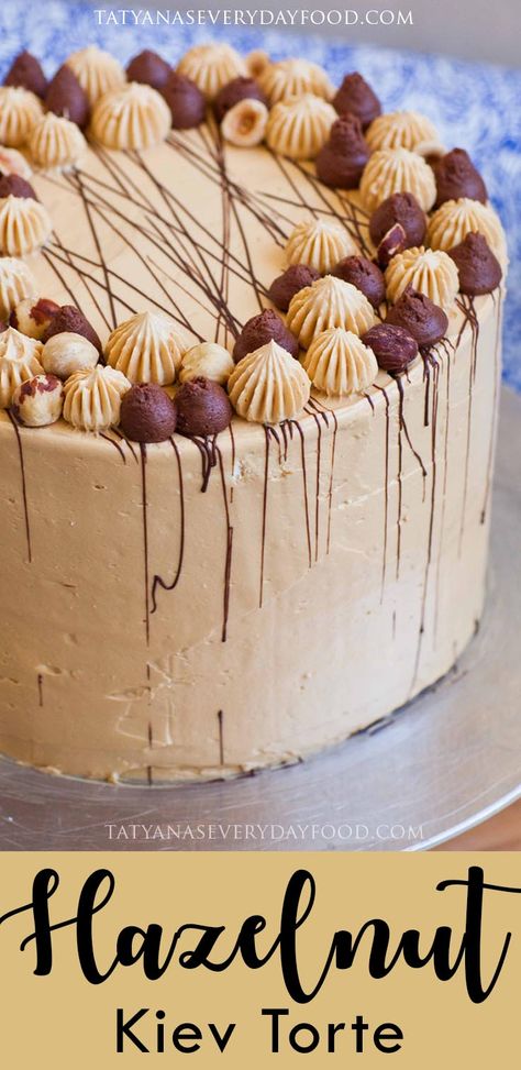 Kiev Cake Ukraine, Kiev Torte, Kiev Cake Recipe, Hazelnut Cake Filling, Kievskiy Cake, Kyiv Cake, Russian Cake Recipes, Russian Cake, Hazelnut Torte Recipe