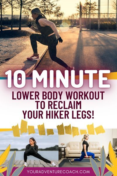 How To Get In Shape For Hiking, Hiking Exercise Training, Hiking Exercises, Hiking Preparation, Hike Training, Backpack Training, Hiking Workout Training, At Home Lower Body Workout, Home Lower Body Workout