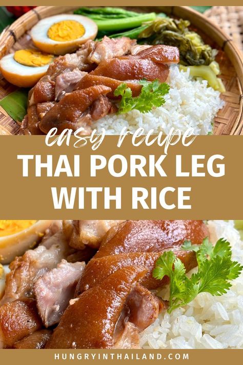 Pork Leg Recipes, Easy Thai Recipes, Healthy Thai Recipes, Thai Pork, Lao Food, Beautiful Thailand, Hawaiian Recipes, Pork Leg, Thai Foods