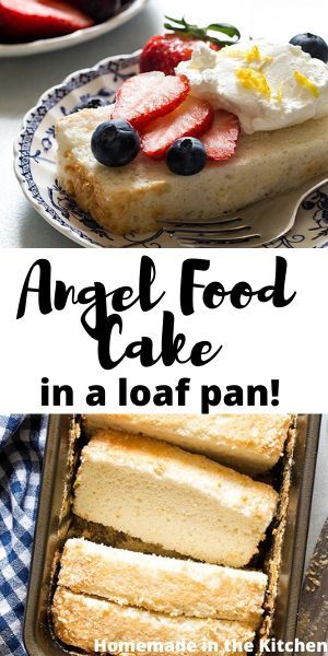 Cake In A Loaf Pan, Fluffy White Cake, Whipped Egg Whites, Angel Food Cake Pan, My New Life, Cake Loaf, Angel Food Cake Mix Recipes, Cake Recipes From Scratch, Angel Food Cake