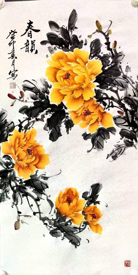 Chinese Porcelain Pattern, Gongbi Painting, Botanical Fabric, Chinese Flowers, Chinese Drawings, Chinese Illustration, Tree Peony, Chinese Landscape Painting, Chinese Art Painting