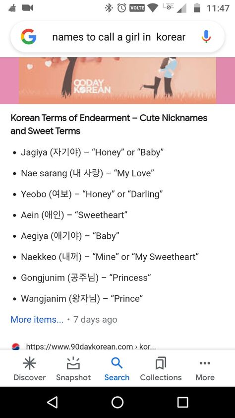 Boyfriend In Korean Language, Korean Words For Love, Cute In Different Languages, Cute Names For Boyfriend In Korean, Korean Terms Of Endearment, Cute Korean Nicknames For Boyfriend, Korean Name For Love, Korean Names For Boyfriend, Cute Korean Names For Boyfriend