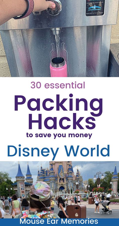 Packing For Disney, 2024 Planning, Disney Packing, Disney Money, Disney Prices, Packing List For Disney, Disney World Packing, Disney Essentials, Disney App