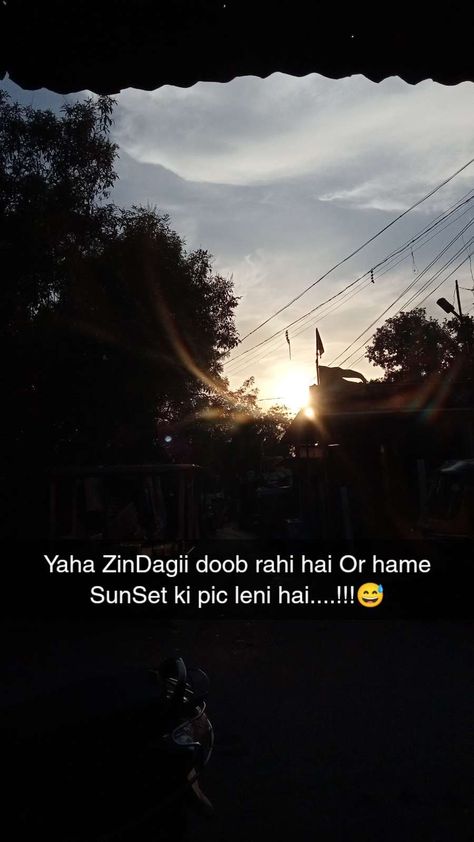 Funny Snap Ideas, Funny Snap Streaks, Sun Snap, Instagram Captions Happy, Nature Photography Quotes, Creative Snaps For Snapchat, Funny Snapchat Pictures, Funny Snaps, Funny Words To Say