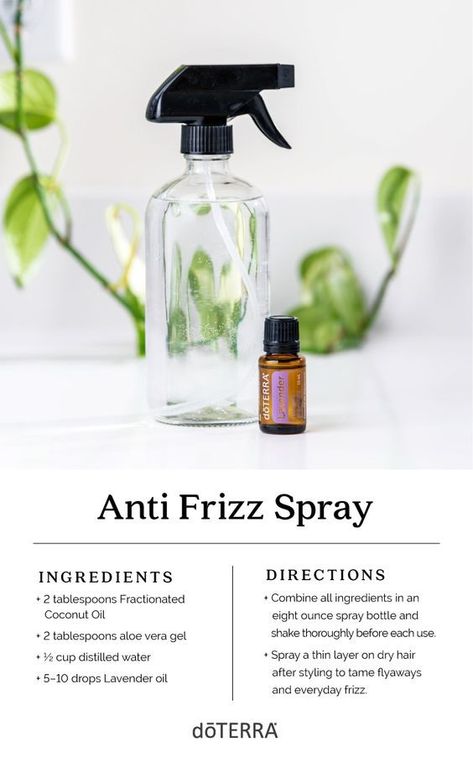 Natural Defrizz Hair Diy, Natural Anti Frizz Diy, Homemade Anti Frizz Spray, Natural Hair Serum Anti Frizz, Homemade Hair Spray For Frizzy Hair, Diy Anti Frizz Serum, Hair Serum Diy Anti Frizz, Diy Anti Frizz Spray, Diy Anti Frizz Spray For Curly Hair