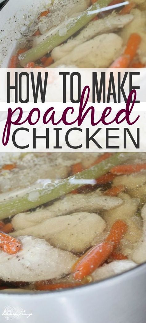 Easy How to Make Poached Chicken Recipe! The Best and Easy Way to cook chicken ahead of time that makes it taste great! Homemade everyday recipe hacks. #lemonpeony #chicken #hacks Holiday Food Recipes, Chicken Hacks, Way To Cook Chicken, Crockpot Slow Cooker, Recipe Hacks, Slow Cooker Freezer Meals, Ways To Cook Chicken, Poached Chicken, Cook Chicken