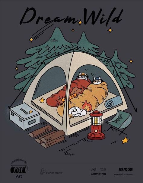 Camping With Cats, Animal Illustration Art, Quirky Illustration, 강아지 그림, Bear Illustration, Illustration Quotes, Dog Logo, Doodle Illustration, Love Illustration