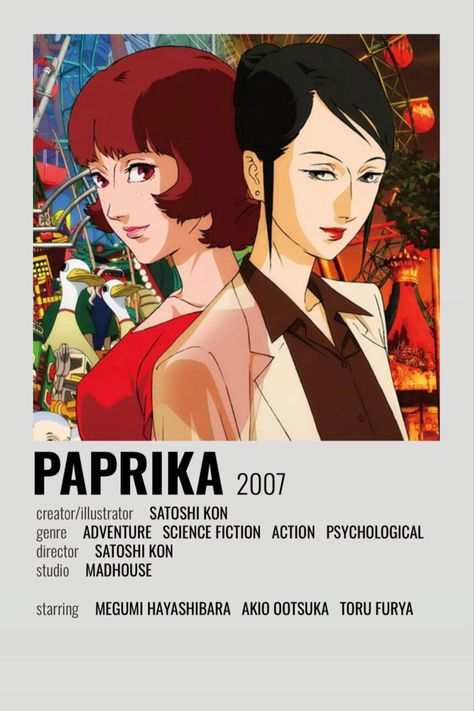 Paprika Minimalist Poster! Old Anime Posters, Paprika Movie Poster, Paprika Poster, Paprika Movie, Manga Minimalist Poster, Paprika Anime, Movie Minimalist Poster, Anime Poster Kakegurui, Akira Minimalist Poster