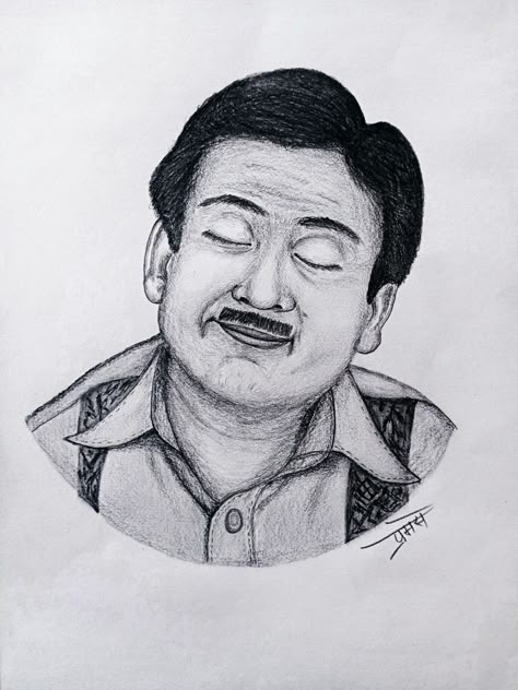 #artistoninstagram #sketchart #daily #graphitedrawing #artlovers #artistsofinstagram #realism #artsy #animeart Dilip Joshi Sketch, Jethalal Drawing Sketch, Jethalal Sketch, Celebrity Sketches Easy, Jethalal Drawing, Portrait Sketches Tutorial, Mahadev Sketch, Scribbling Drawing, Simple Car Drawing