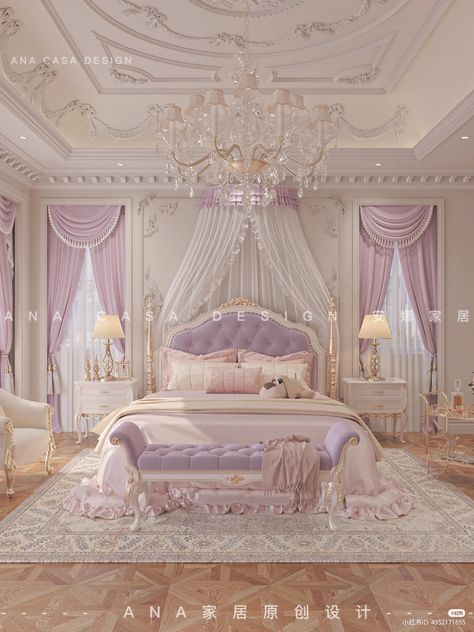 Window Seat Ideas, Princess Bedrooms, Pink Bedroom Design, Cozy Ideas, Dream Bedroom Inspiration, Window Seats, Cute Bedroom Decor, Dream House Rooms, Elegant Bedroom