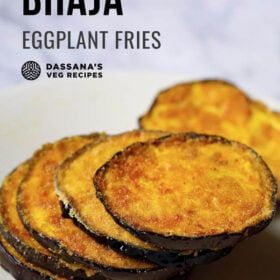 Bengali Food Vegetarian, Begun Bhaja, Brinjal Recipe, Bitter Gourd Fry, Healthy Indian Snacks, Dal Rice, Eggplant Fries, Arduino Led, Veg Recipes Of India