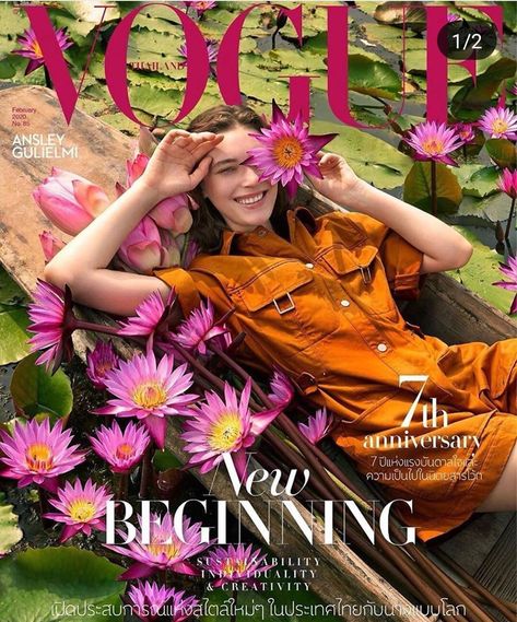 Ansley Guliemi for Vogue Thailand February 2020 Eye Symbolism, Commercial Modeling, Vogue Thailand, Catherine Mcneil, Vogue Editorial, Vogue Magazine Covers, Fashion Magazine Cover, Fashion Cover, Vogue Covers