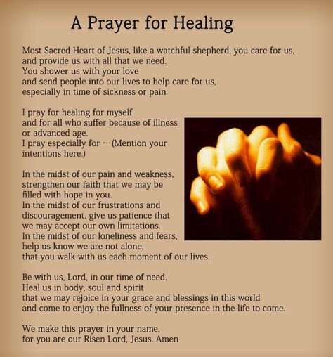 Quotes About Family Prayer When In Hospital. QuotesGram Prayer For The Sick, Miracle Prayer, Healing Scriptures, Prayer For Family, Christian Prayers, Religious Images, Life Quotes Love, Prayers For Healing, Prayer Board