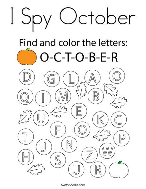 I Spy October Coloring Page - Twisty Noodle I Spy November, November Preschool Worksheets, November Occupational Therapy Activities, November Worksheets For Kindergarten, Fall Occupational Therapy Activities, November Kindergarten Activities, November Worksheets For Preschool, November Crafts For Kids Elementary, November Worksheets