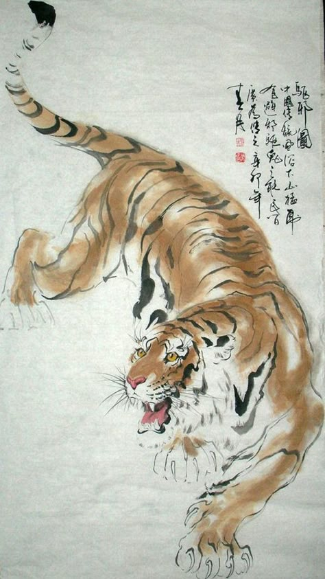 Japanese Tiger Art, Japanese Tiger Tattoo, Painting Tiger, Asian Tigers, Chinese Tiger, Watercolor Tiger, Japanese Tiger, Tiger Tattoo Design, Tiger Drawing