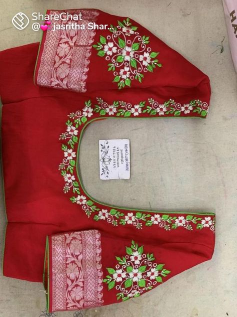 Stain Stitch, Magam Work Designs, Embroidery Work Blouse, Trendy Embroidery, Blouse Ideas, Latest Blouse Designs Pattern, Traditional Blouse Designs, Kids Blouse Designs, Latest Model Blouse Designs