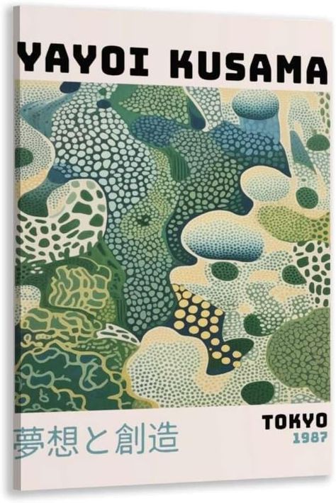 Amazon.com: TqzQuilyan Retro Yayoi Kusama Poster Colorful Sea Waves Abstract Art Prints Painting Retro Japanese Wall Art Gallery Exhibition Wall Decor 16x24inch Framed, style-9: Posters & Prints Yayoi Kusama Illustration, Yayoi Kusama Inspired Art, Japanism Art, Japanese Abstract Art, Yayoi Kasuma, Art Gallery Exhibition, Kusama Yayoi, Yayoi Kusama Art, Kusama Art