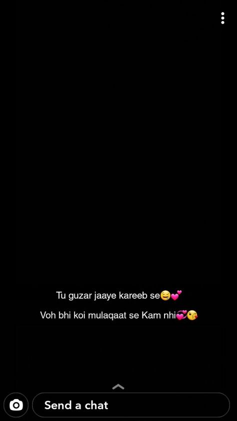 Snapchat Shayari, Gulab Shayari, Romantic Snap, Romantic Quotes For Girlfriend, Likeable Quotes, Birthday Quotes Funny For Him, First Love Quotes, Instagram Words, Good Relationship Quotes