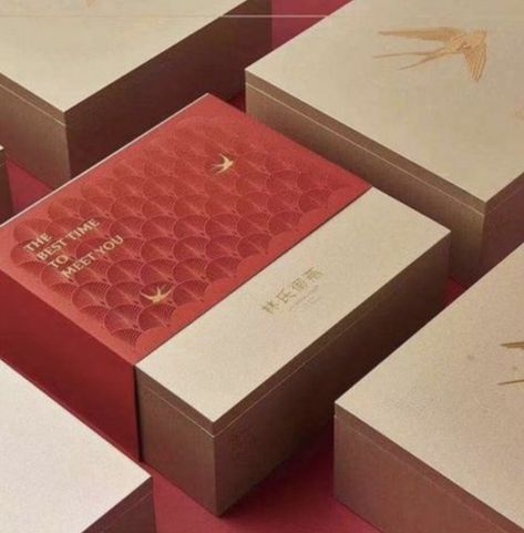 Premium Perfume Packaging, Cny Hampers Packaging Design, Gold Box Packaging, Cny Packaging, Chinese Packaging Design, Sweet Box Packaging Design, Chinese Packaging, Sweet Box Design, Luxury Box Packaging