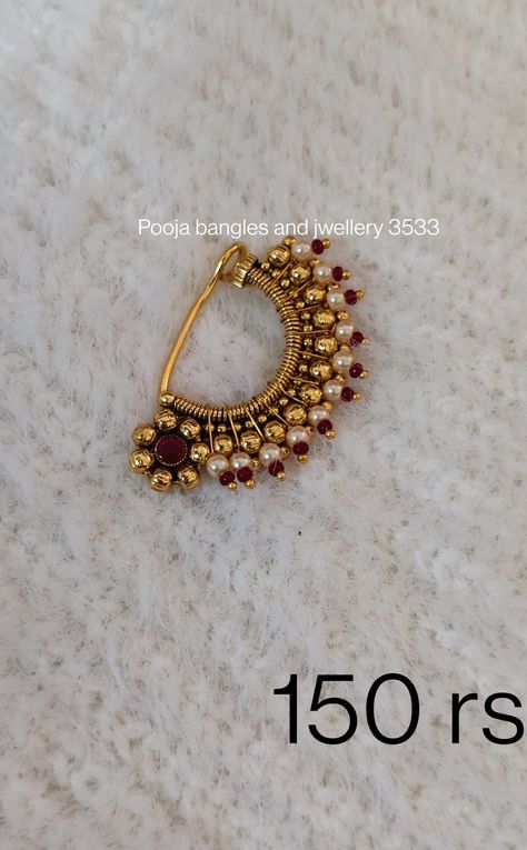 Nath Designs Gold, Nath Designs, Gold Nath, Gold Jewelry Prom, Nose Ring Jewelry, Bride Jewelry Set, New Gold Jewellery Designs, Fancy Jewelry Necklace, Indian Bridal Jewelry Sets