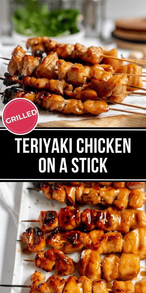 Teriyaki Chicken on a Stick is tender and juicy, soaked in a savory marinade. It's best served with rice, vegetables, or noodles. Grilled Chicken On A Stick, Chicken On Stick Recipes, Teriyaki Chicken Skewers Grilled, Teryikie Chicken, Teriyaki Chicken On A Stick, Teriyaki Marinade Recipe, Teriyaki Chicken Marinade, Teriyaki Chicken Breast, Cabin Food