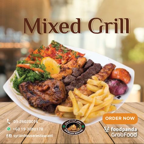 Mixed Grill Platter, Syrian House, Banana Leaf Rice, Mix Grill, Grill Platter, Food With A Twist, Grilled Platter, Crab Restaurant, Middle Eastern Food