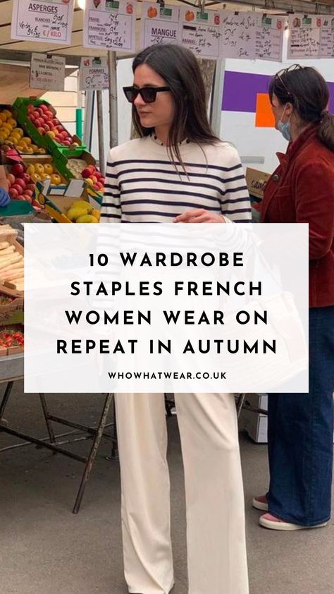 French Inspired Winter Outfits, French Fashion Staples, French Style Fashion 2023, Fall French Fashion Women, Cardigan French Style, Petite Parisian Style, French Autumn Fashion, French Girl Autumn Style, Fancy French Outfit