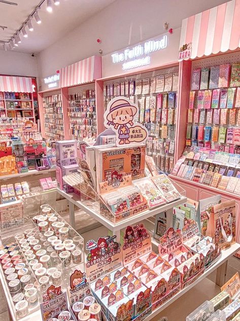 Stationary Shop Stationery Store, School Supplies Shop Interior, Stationery Store Design, School Suplies, Kawaii Store, Fancy Shop, Stationery Obsession, Retail Store Interior Design, Stationary Store