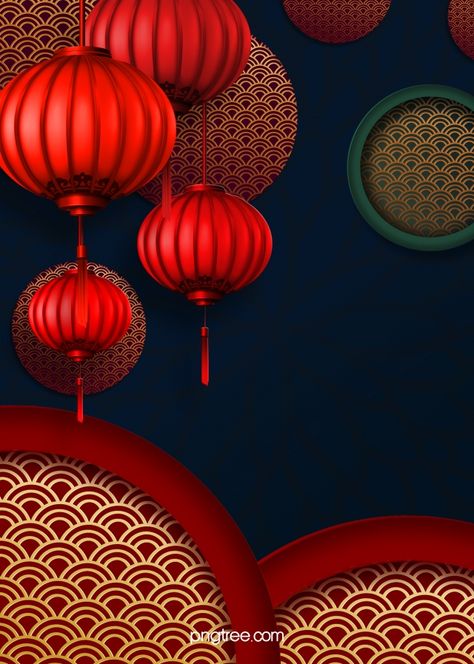 Traditional Pattern  Lunar New Year Background Craft Paper Design, New Year Background Images, Professional Illustration, Chinese Background, Drawing Collection, Print Design Template, Chinese New Year 2020, Chinese New Year Greeting, Party Table Settings