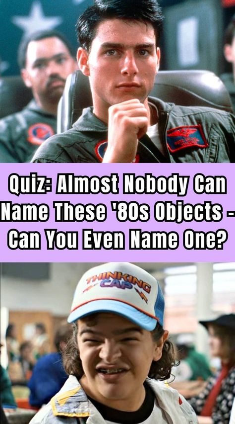 How well do you remember the common objects from the 80s? Can you name the item by looking at a picture? Take this quiz and find out! 80s Names, 80s Objects, Quiz Me, Marvel Funny, The 1980s, Do You Remember, The Common, The 80s, Canning