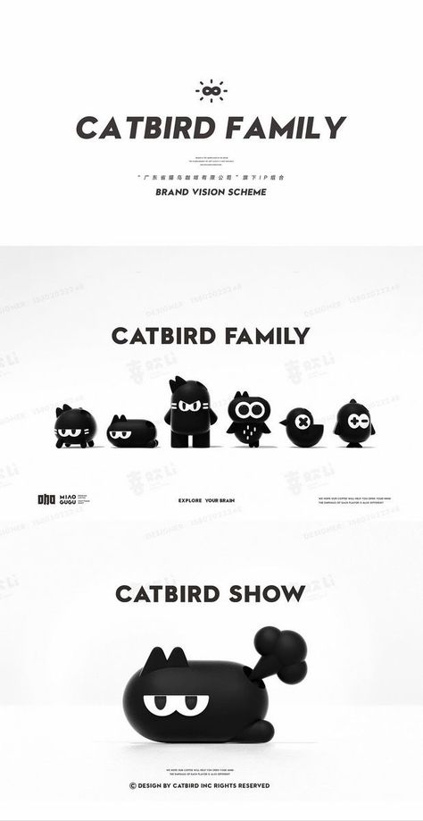 Ip Logo, Ip Design, 카드 디자인, Motion Graphics Design, Mascot Design, Illustration Character Design, 로고 디자인, Advertising Design, Design Reference