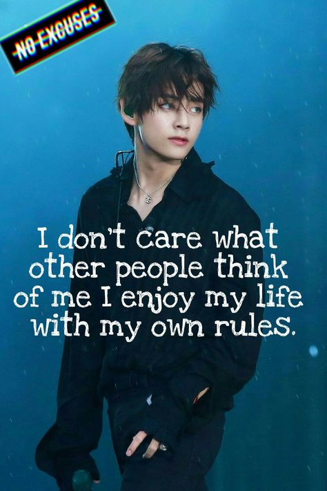 V Quote, Keanu Reeves Quotes, Bts Army Logo, Bts Lyrics Quotes, Savage Quotes, Army Quotes, Kpop Quotes, Bts Wallpaper Lyrics, Bts Lyric