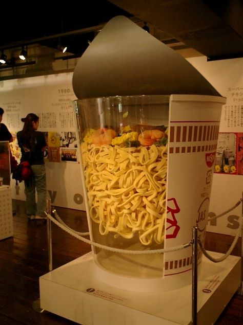 Nissin Ramen, Ramen Museum, Giant Things, Art Spaces, All About Japan, Yokohama Japan, Go To Japan, Cup Noodles, Zoom Photo