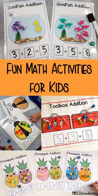 Your primary students are going to LOVE these addition activities! You'll learn the "Shake and Spill game, the "How Many?" game, and more! Some can even incorporate technology. These are great options for teaching kids how to add in preschool, Kindergarten, 1st, or 2nd grade. Click through to see how you can use these in centers, stations, rotations, morning work, seat work, homework, and more! {preK, Kindy, first, second graders, Year 1, 2, add, mathematics} Shake And Spill, Primary School Activities, Elementary School Math Activities, Mathematics Activities, Teaching Addition, Addition Activities, Addition Games, Math Activities For Kids, Fun Math Activities