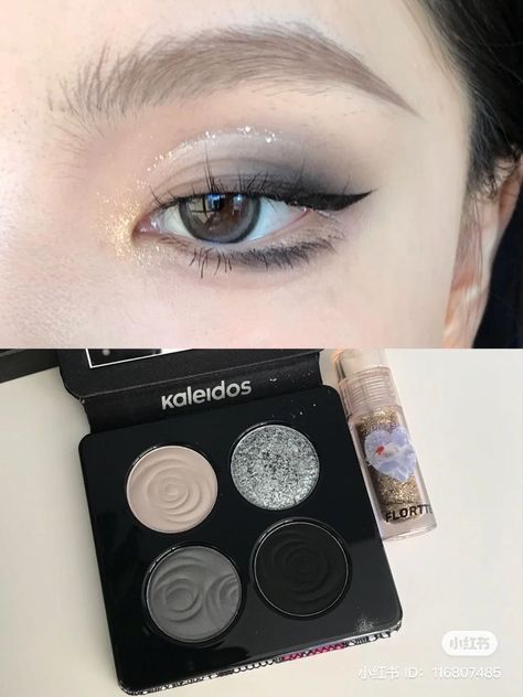 Grey Eye Makeup, Applying Eyeshadow, Grey Makeup, Dark Eyeshadow, Korean Eye Makeup, Swag Makeup, Ideas For Decorating, Eye Makeup Pictures, Ethereal Makeup