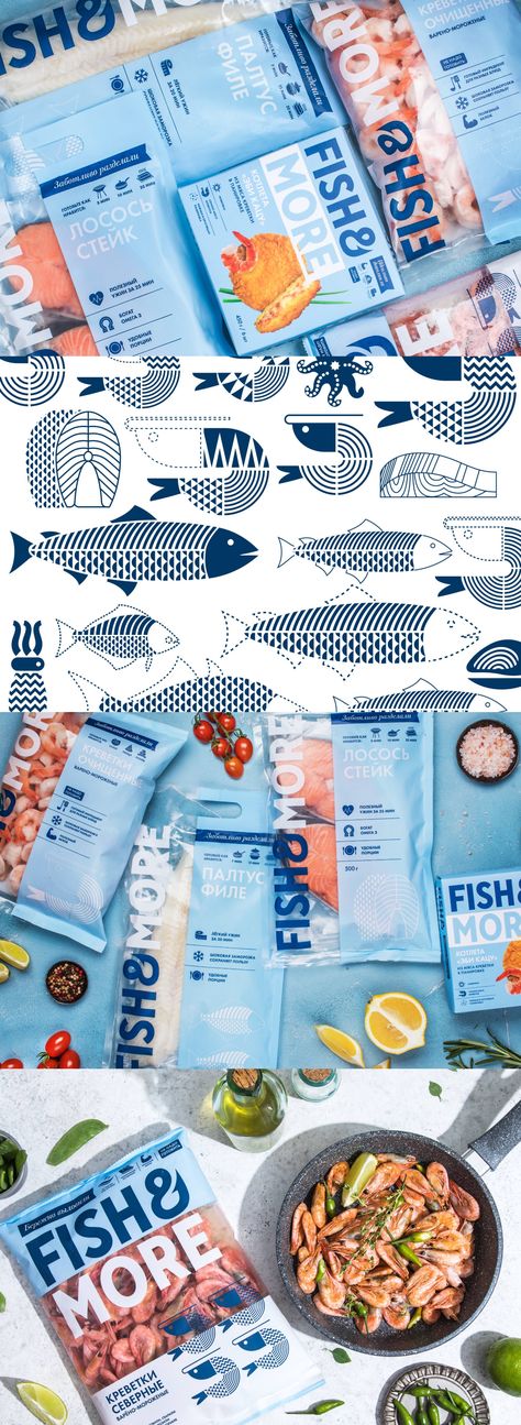 Fresh Fish Packaging, Fish Packaging, Frozen Food Packaging, Fish Snacks, Fish Crackers, Brand Positioning, Packaging Food, Frozen Seafood, Food Branding