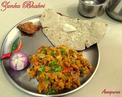 Zunka Recipe, Indian Vegetable Recipes, Coconut Ladoo, Indian Fast Food, Maharashtrian Recipes, Mutton Recipes, Veg Dishes, Flat Bread, Desi Food