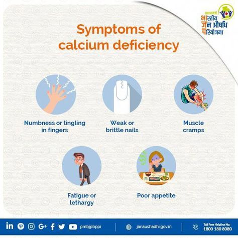 Calcium Benefits, Importance Of Self Care, Calcium Deficiency, B12 Deficiency, Vitamin B12 Deficiency, Calcium Vitamins, Magnesium Deficiency, Nerve Cell, Healthy Oils