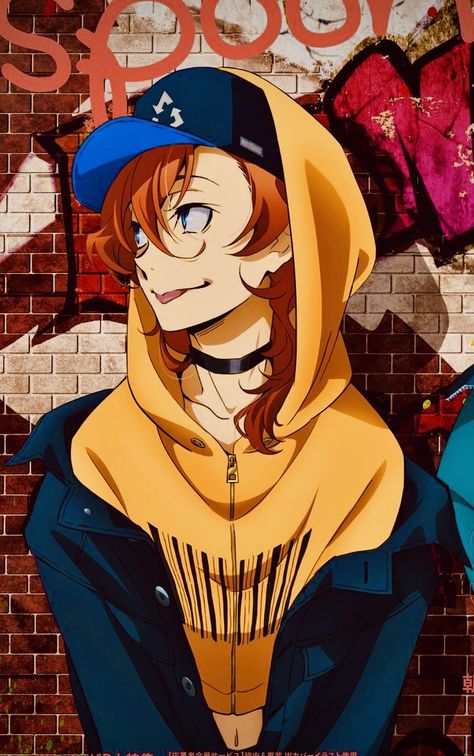 chuuya, bsd, anime Bungou Stray Dogs Characters, Chuuya Nakahara, Stray Cat, Bongou Stray Dogs, Stray Dogs Anime, Stray Dogs, An Anime, Bungo Stray Dogs, Anime Comics