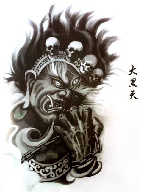 Bhairava God Tattoo, Sleeve Tattoos Samurai, Bhairav Tattoo Design, Fudo Myoo Tattoo Design, Bhairav Tattoo, Buddha Tattoo Sleeve, Fudo Myoo, Backpiece Tattoo, Japanese Flower Tattoo